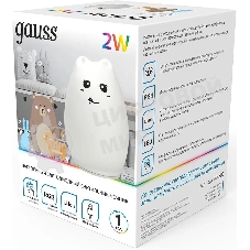 Ночник Gauss NN303 кошка белый