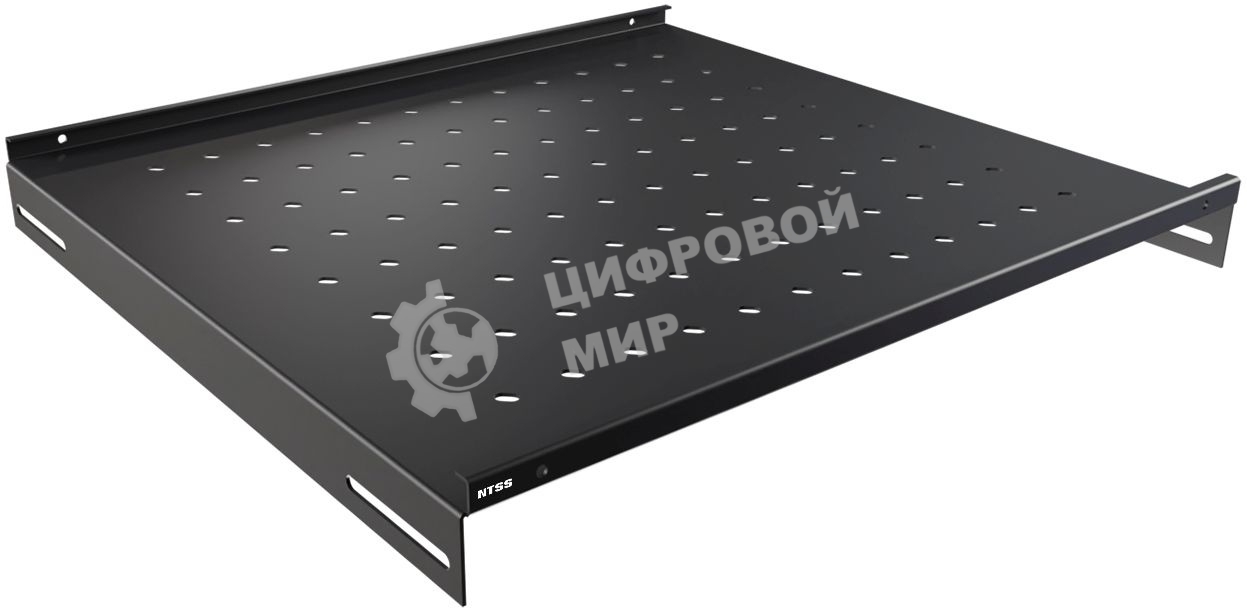 Полка стационарная NTSS NTSS-FS-600-BL 1U нагр.:60кг. 19