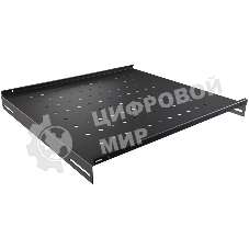 Полка стационарная NTSS NTSS-FS-600-BL 1U нагр.:60кг. 19