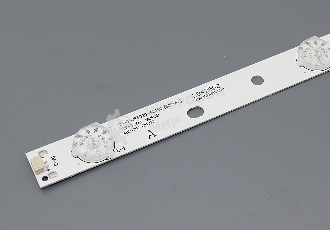 Светодиодная подсветка JS-D-JP5020-A51EC (60714A) Type A