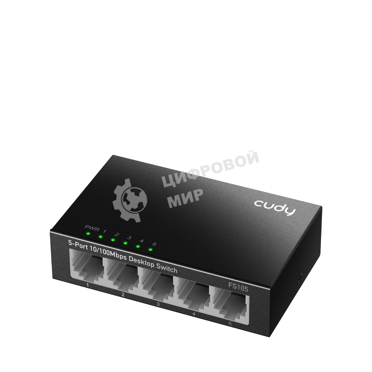 Коммутатор Cudy FS105 5-Port 10/100 Mbps Desktop Switch, 5 10/100M RJ45 Ports, Loop Detection, Metal Case, Power Saving, Plug & Play