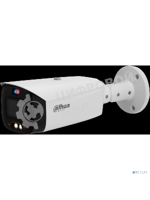 Уличная цилиндрическая IP-видеокамера TiOC Dahua DH-IPC-HFW3849T1P-AS-PV-0360B-S5 с ИИ и активным сдерживанием 8Мп, 1/2.7” CMOS, объектив 3.6мм, видеоаналитика, ИК 30м, LED 30м, IP67