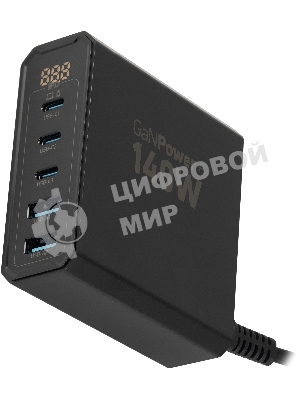 Настольное зарядное устройство Digma Pro DPW10A 140W 5A (PD+QC) 3хUSB-C/2xUSB-A универсальное черный (DPW1A4G024BK)