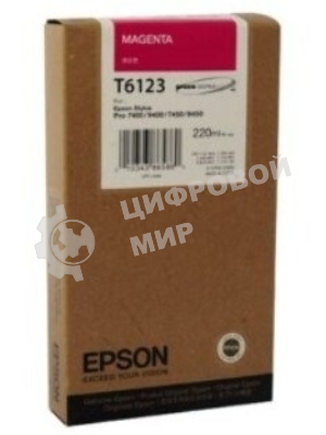 Картридж струйный Epson C13T612300 пурпурный (220 мл) для Stylus Pro 7400, 7450, 9400, 9450