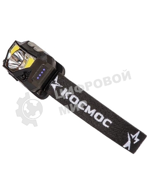 Фонарь налобный аккумуляторный КОСМОС KOC851Lit черный