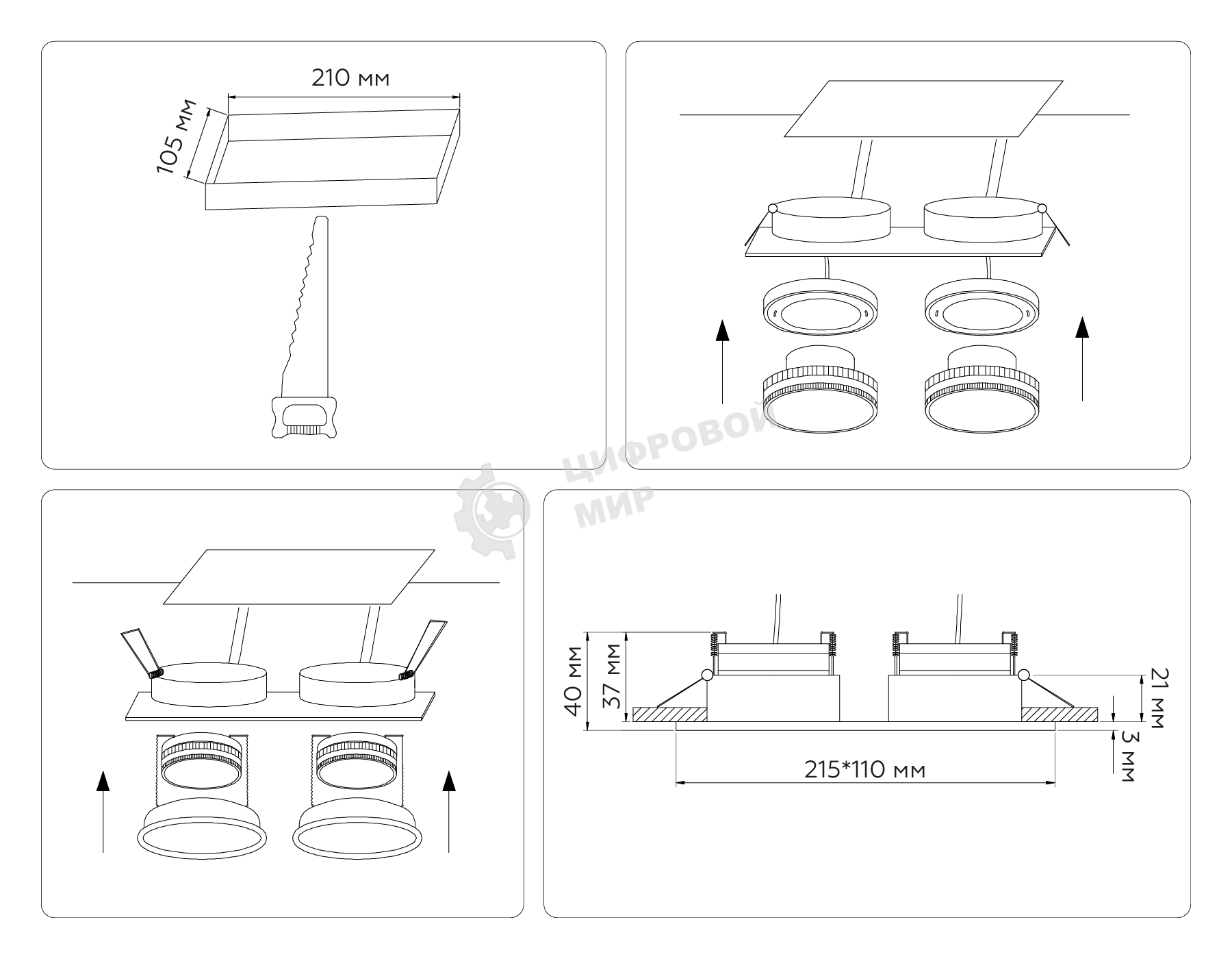 Светильник Ambrella light TN51826/2 WH белый GX53/2 max 15W 215*110*39