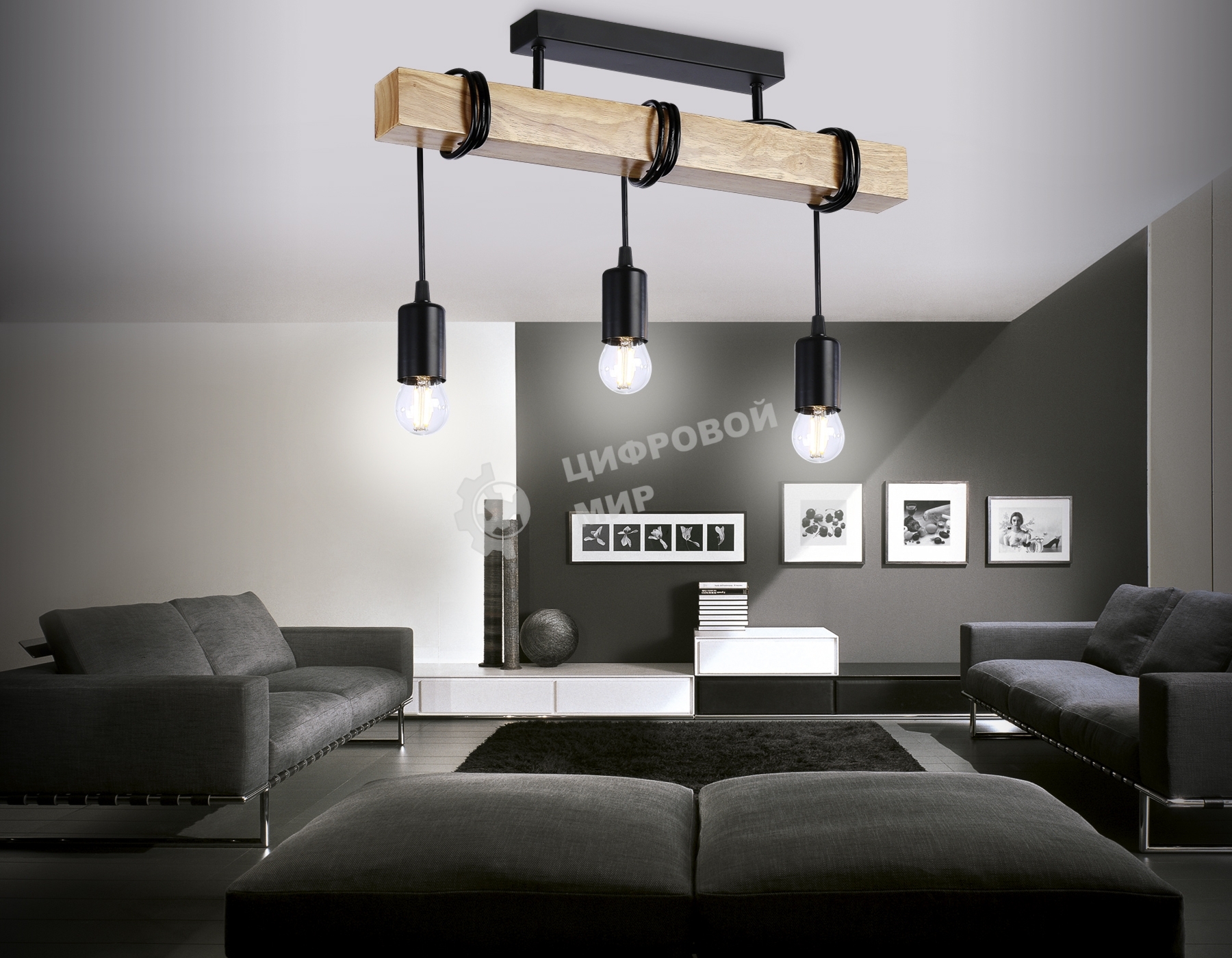 Светильник Ambrella light TR8182/3 BK/LW черный/светлое дерево E27*3 max 40W 500*50*420