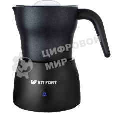 Капучинатор для вспенивателей молока Kitfort КТ-710