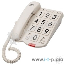 Телефон проводной Ritmix RT-520 слоновая кость