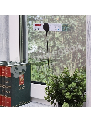 ТВ антенна комнатная Rexant 