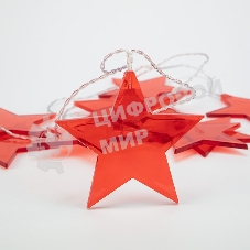 Гирлянда светодиодная Neon-night Звездопад красная 10 LED, 2,25 м, прозрачный ПВХ, теплый белый свет свечения, 2 х АА (батарейки не в комплекте)