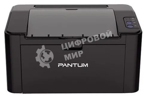 Принтер лазерный Pantum P2500, А4, ч/б, печ. до 22 стр/мин, 1200x1200 dpi, USB
