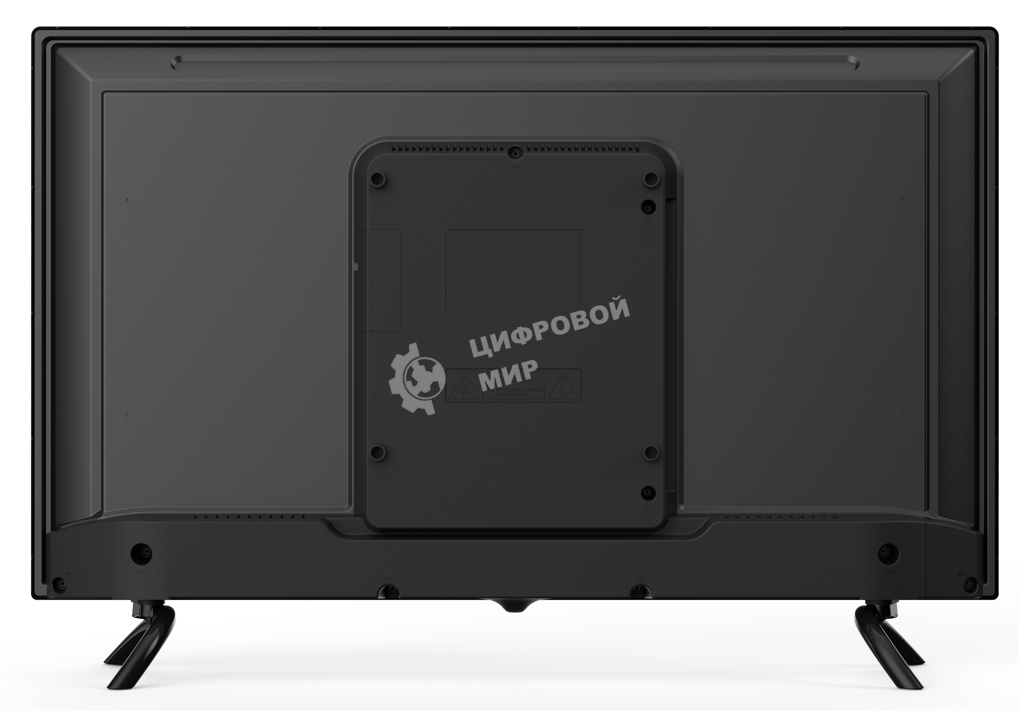 Телевизор Hyundai 32