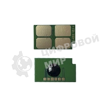 Чип Pantum P3010/P3300/M6700/M6800/M7100 (TL-420X) 6000 копий