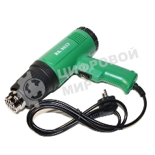 Паяльный фен BAKU BK-8033