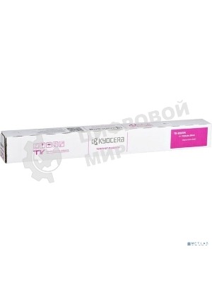 Картридж лазерный TK-8365M 12 000 стр. Magenta для TASKalfa 2554ci