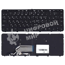Клавиатура для ноутбука HP ProBook 430 G3 440 G3 445 G3 черная с рамкой и подсветкой