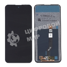 Дисплей для Nokia X20 черный