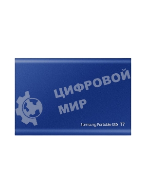 Внешний SSD Samsung T7, 2TB, USB 3.2 Gen 2 Type-C, R/W 1050/1000, синий