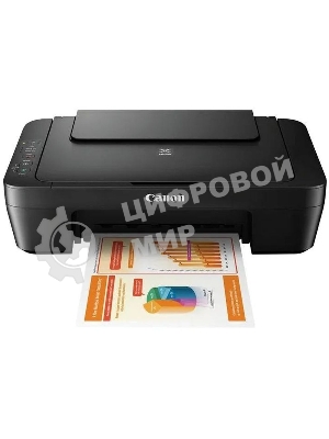 МФУ струйное Canon PIXMA MG2541s (0727C067/0727C071), A4, цветной, печ. до 8/4 стр/мин. (ч/б/цв.), скан. до 21 стр/мин., 4800x600 dpi (печ.), 1200х600 dpi (скан.), USB