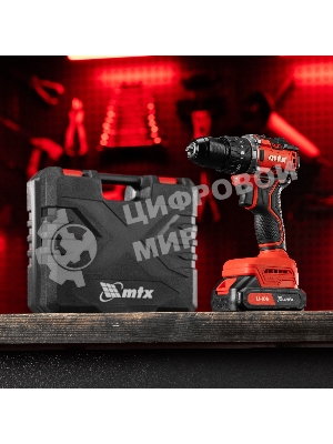 Дрель-шуруповерт MTX CIDS-BL-20, 20 В, 2 Ач, 60 Нм, бесщеточный, ударный