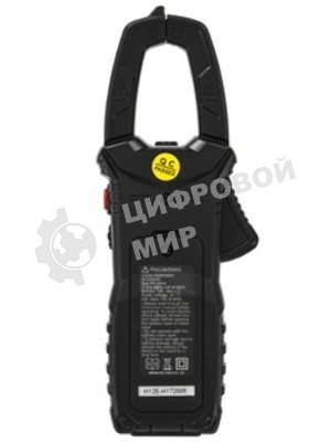 Токоизмерительные клещи цифровые Deli DL334203
