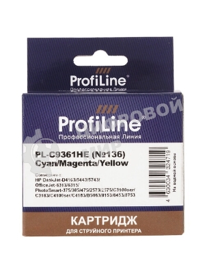 Картридж струйный ProfiLine PL-C9361HE №136 для принтеров HP DJ 5443/D4163/5743/6543/9803 Color водные