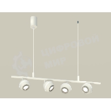 Светильник Ambrella light XB9001530/4 SWH/PSL белый песок/серебро полированное MR16 GU5.3 (С9001, С1101, N7003)
