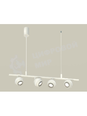 Светильник Ambrella light XB9001530/4 SWH/PSL белый песок/серебро полированное MR16 GU5.3 (С9001, С1101, N7003)