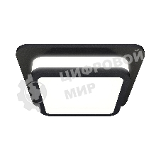 Комплект встраиваемого светильника Ambrella light XC7902012 SBK/FR черный песок/белый матовый MR16 GU5.3 (C7902, N7751)