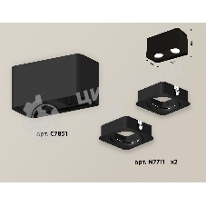 Светильник Ambrella Light XS7851010 SBK черный песок MR16 GU5.3 (C7851, N7711)