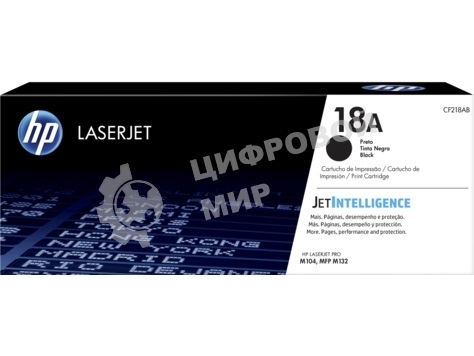 Тонер-картридж HP 18A CF218A черный для HP LJ Pro M104/M132 (1400 стр.)