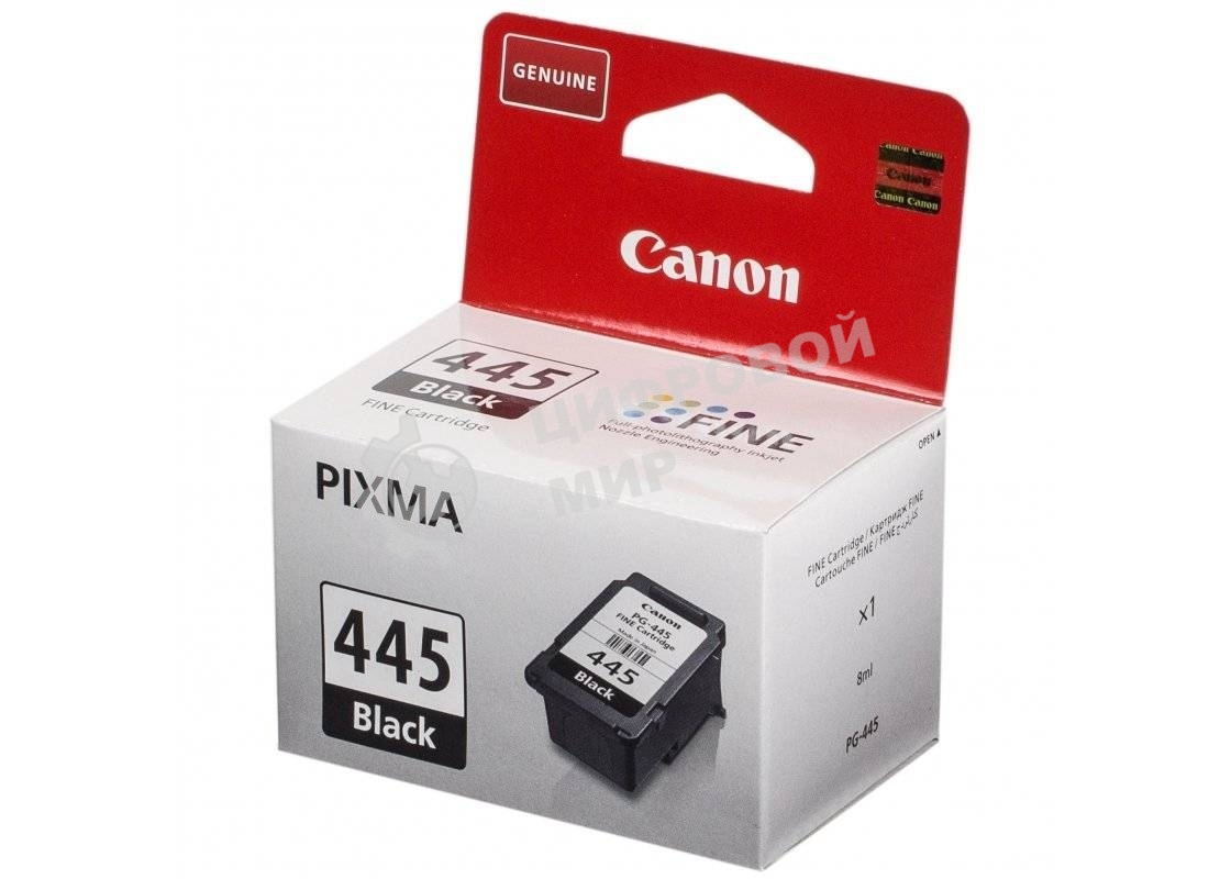 Картридж струйный Canon PG-445 (8283B001), для Canon MG2540, черный, 180 стр.