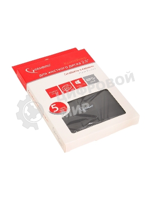 Внешний корпус 2.5