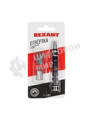 Отвертка с насадками 6 шт. Rexant