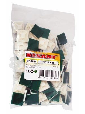 Площадка самоклеящаяся Rexant 25х25 мм, белая, упаковка 100 шт.