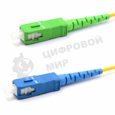 Патч-корд оптический переходной Rexant (SM), 9/125 (OS2), SC/APC-SC/UPC, (Simplex), LSZH, 2м