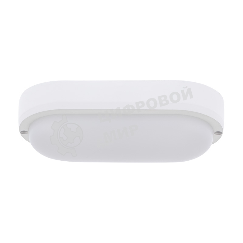 Светильник светодиодный пылевлагозащищенный Rexant ЖКХ-01 овал 18 Вт 1800 Лм 196 мм IP65 6500 K