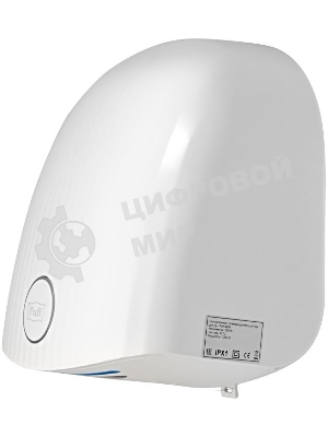 Сушилка для рук Puff 8909 1200Вт белый