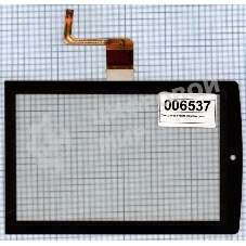 Сенсорное стекло (тачскрин) для Asus MeMo Pad ME171 черное