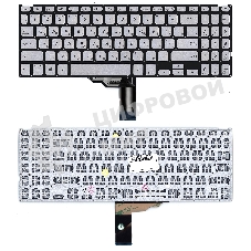 Клавиатура для ноутбука Asus Vivobook F509U серебристая с подсветкой
