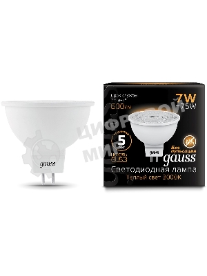 Лампа светодиодная Gauss Black 7Вт цок.:GU5.3 рефлек. 220B 3000K св.свеч.бел.теп. MR16 (упак.:10шт) (101505107)
