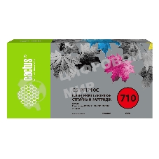 Картридж струйный Cactus CS-PFI710C голубой (700мл) для Canon imagePROGRAF TX-2000/TX-3000/TX-4000