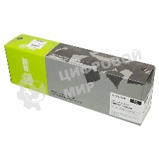 Картридж лазерный Cactus CS-CB380AR черный для CLJ MFP CP6015X/6015XH/6015DE (16500 стр.)