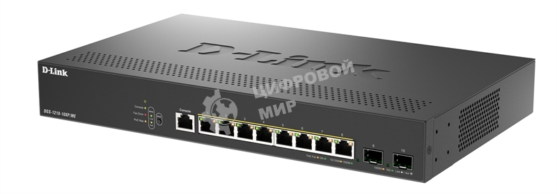 Коммутатор D-Link DGS-1210-10XP/ME/C1A (L2) 8x1 Гбит/с 2SFP+ 8PoE+ 240W управляемый