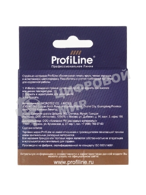 Картридж струйный ProfiLine PL-C9361HE №136 для принтеров HP DJ 5443/D4163/5743/6543/9803 Color водные