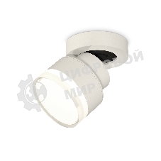 Светильник Ambrella Light XM8101028 SWH/FR/CL белый песок/белый матовый/прозрачный GX53 (A2228, A2105, C8101, N8399)