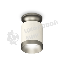 Светильник Ambrella Light XS6301160 SWH/MCH белый песок/матовый хром MR16 GU5.3 (N6904, C6301, N6133)