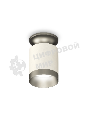 Светильник Ambrella Light XS6301160 SWH/MCH белый песок/матовый хром MR16 GU5.3 (N6904, C6301, N6133)