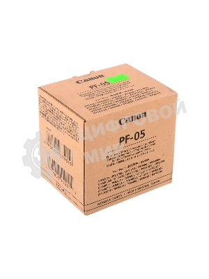 Печатающая головка Canon PF-05 многоцветный для Canon iPF6300, iPF6300S, iPF6350, iPF6400, iPF6400S, iPF6400SE, iPF6450, iPF8300, iPF8300S, iPF8400, iPF8400S, iPF8400SE, iPF9400, iPF9400S